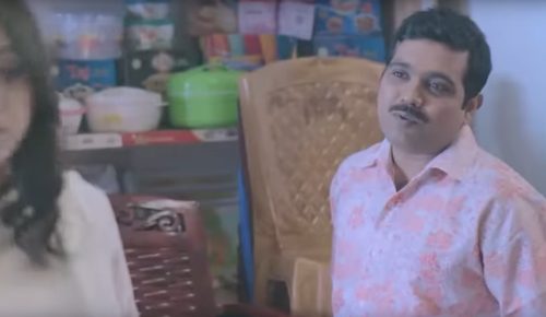 TVC Bengal Chair, 2017